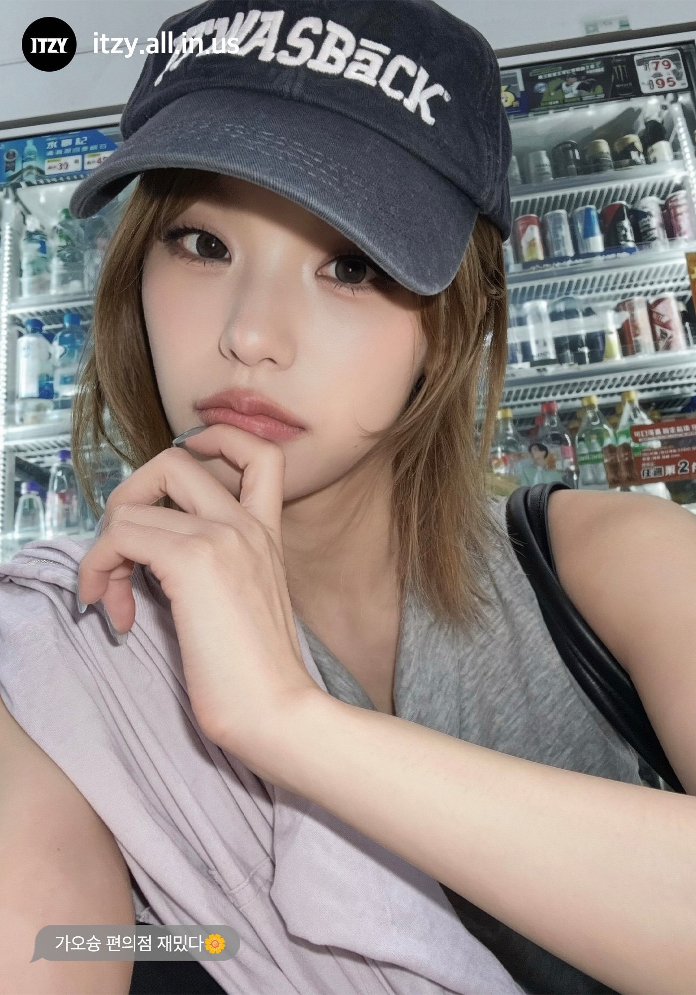 六月日历高雄的便利店真有意思在香港吃了好吃的东西的那一天 