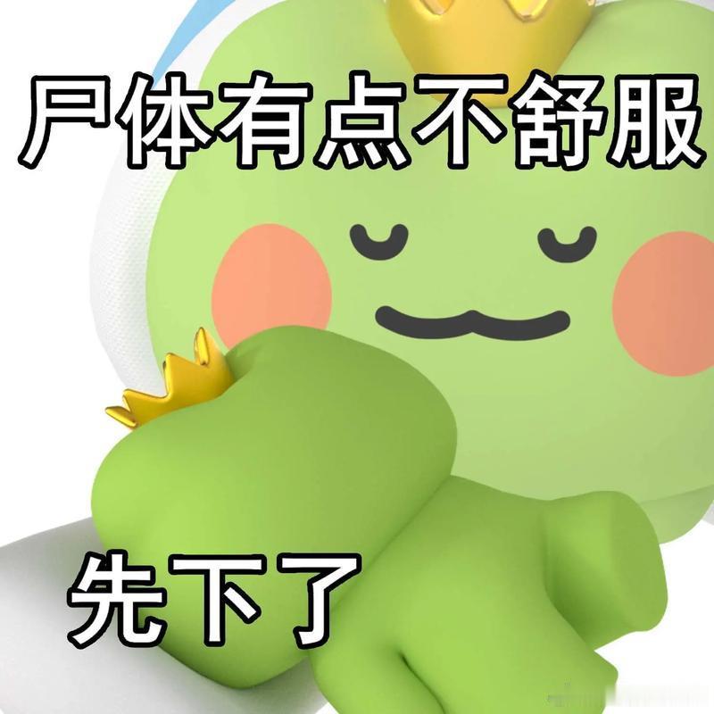 周五下午弹性离岗一周休2.5天？什么时候推行到我们公司，现在很多地方还在单休，什