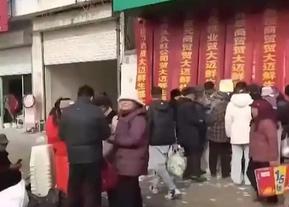 如果你爸妈为了领几个免费鸡蛋，把手机交给陌生人操作了2分钟，你会疯吗？

山东枣