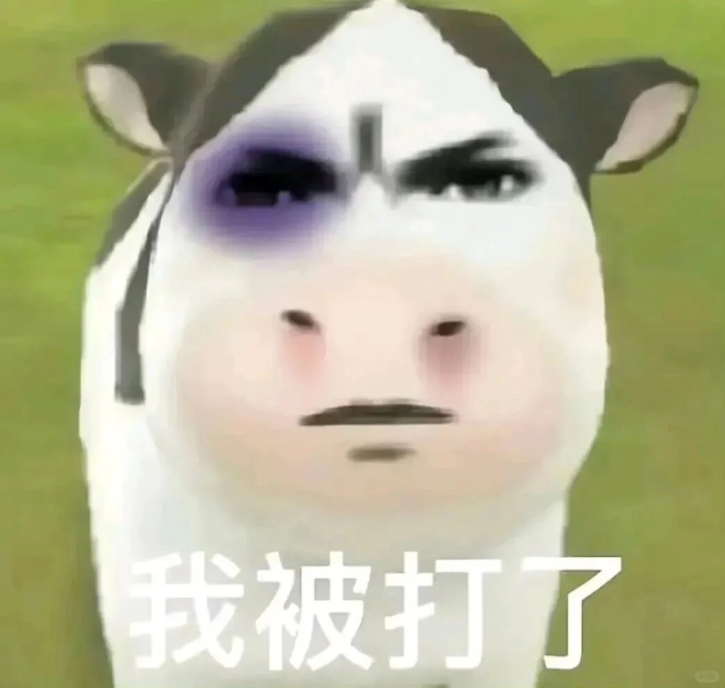 二手烟 霸凌能不能禁止在公共场合吸烟，真的不想再被迫吸入二手烟了，高铁站台我记得