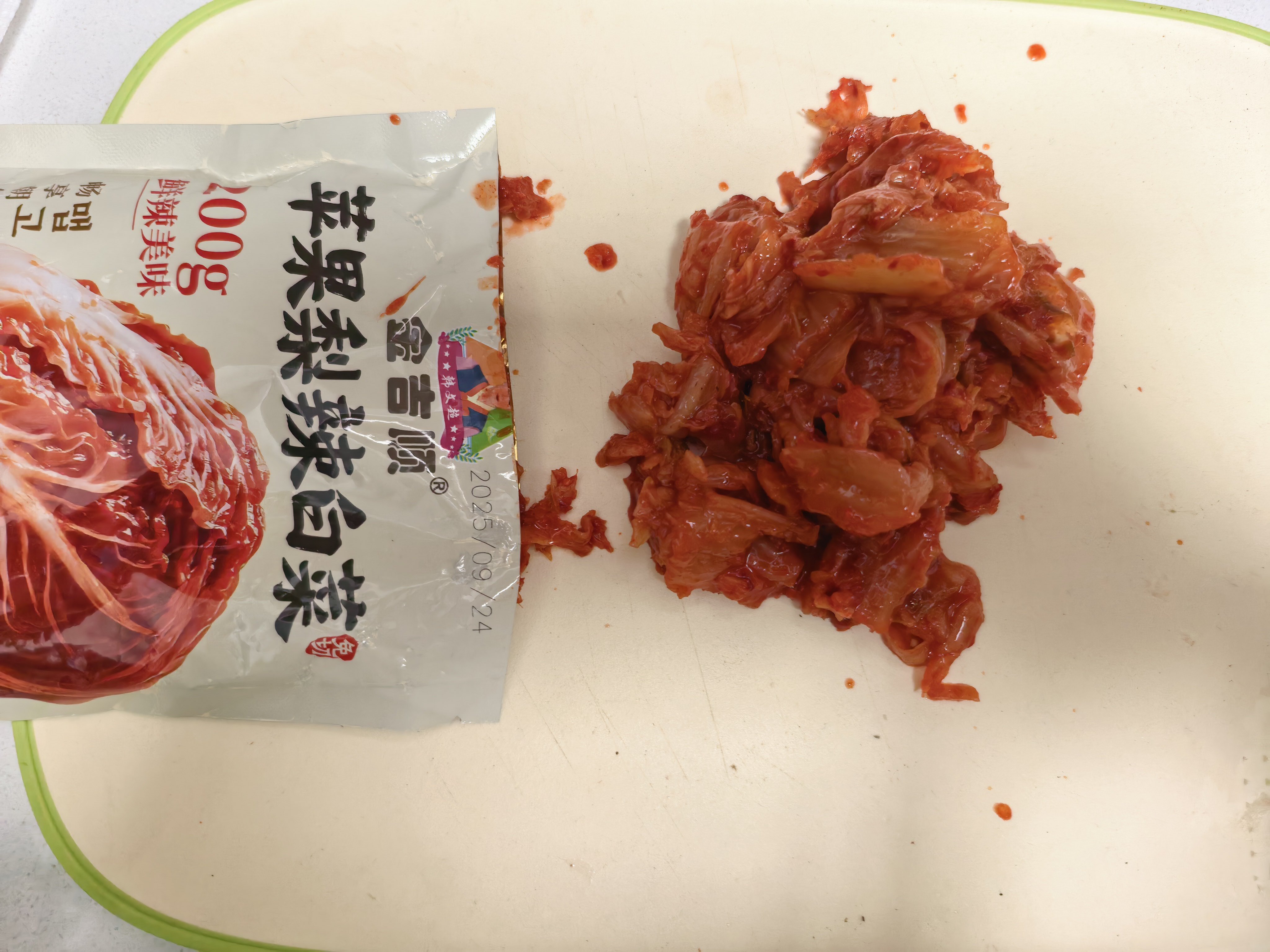 没有口嗨真的在剁泡菜！！！ 