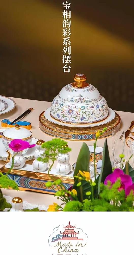 藏在国宴里的中国人待客之道

一席国宴见真心：招待美国客人的这顿饭，藏着中国人的