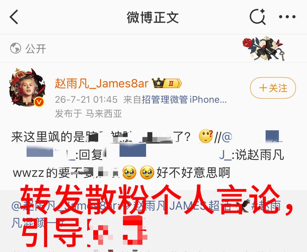 大吧挂素人是在？ 