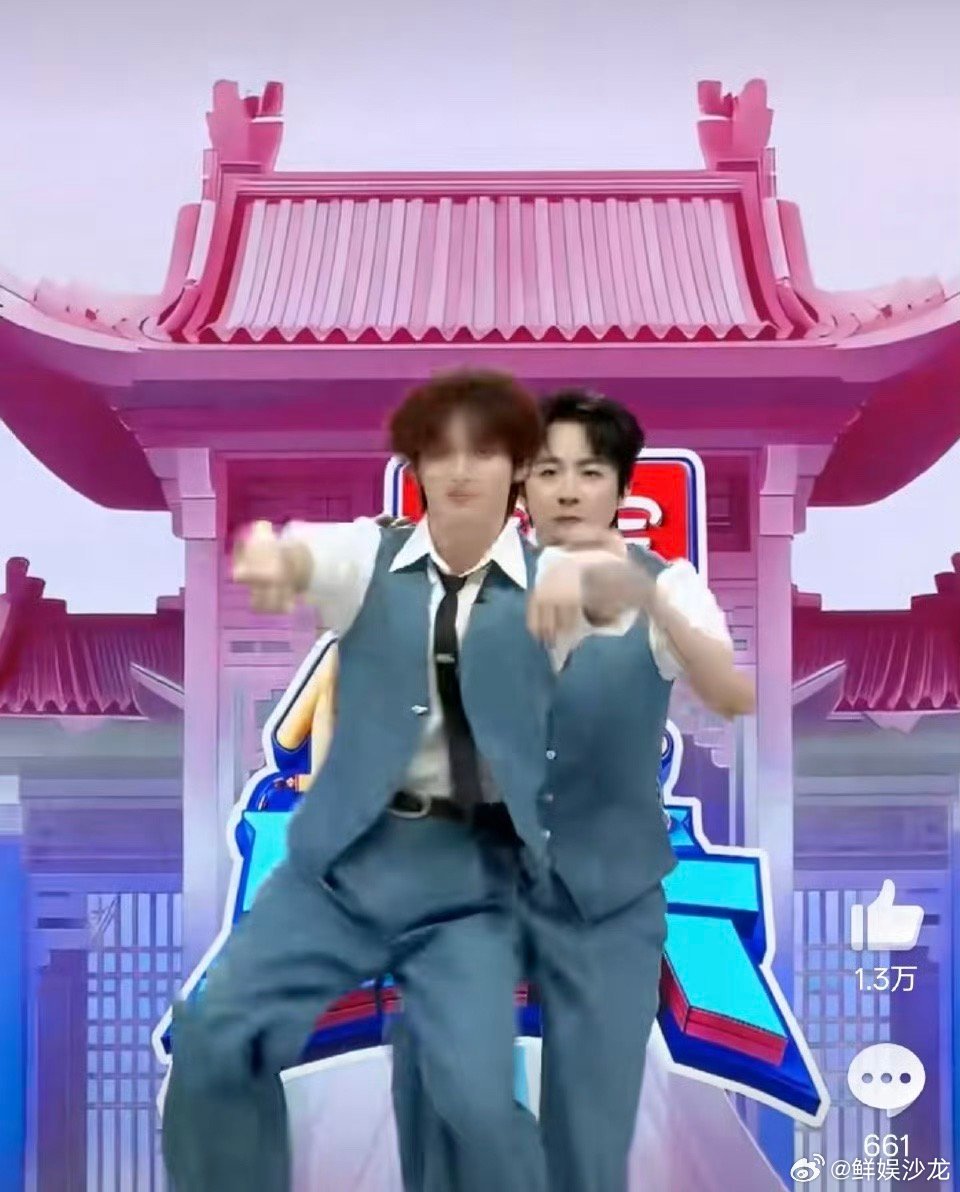 魔性舞步+高颜值组合，刘宇宁丁程鑫cha摩托摇越看越上头刘宇宁丁程鑫cha摩托摇