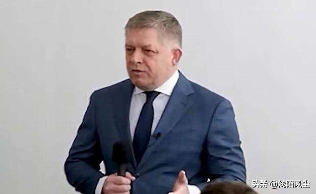 斯洛伐克总理菲科指责欧盟能源政策致国家利益受损，发出灵魂拷问。

菲佐声称:“关