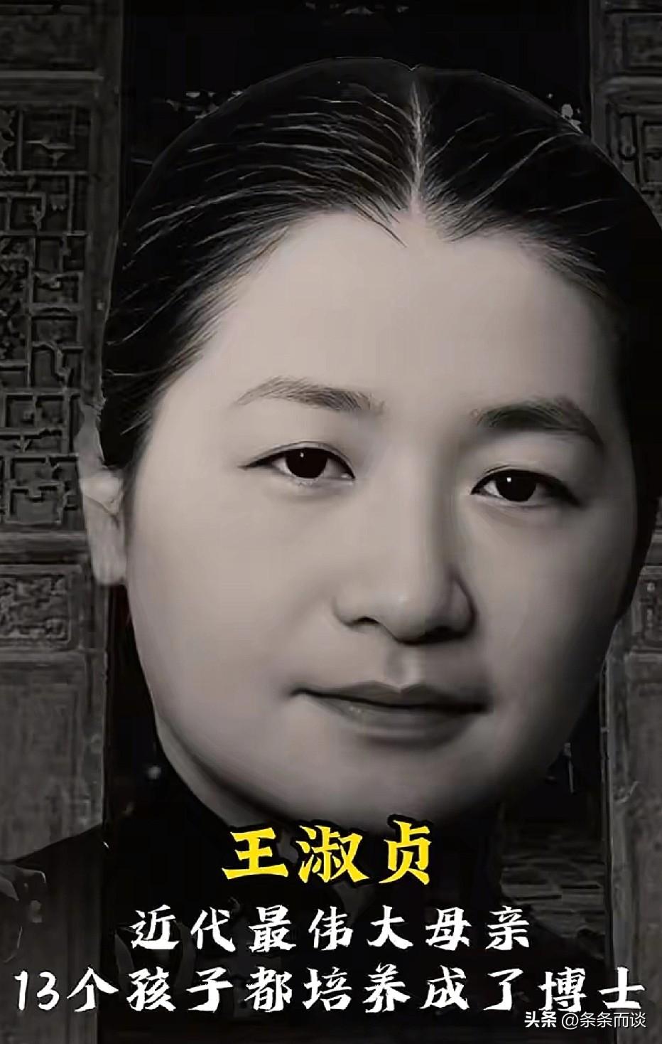 李昌钰这一生最重要的人是谁，
那必然是她的妈妈
李昌钰3月27日于美国家中因病离