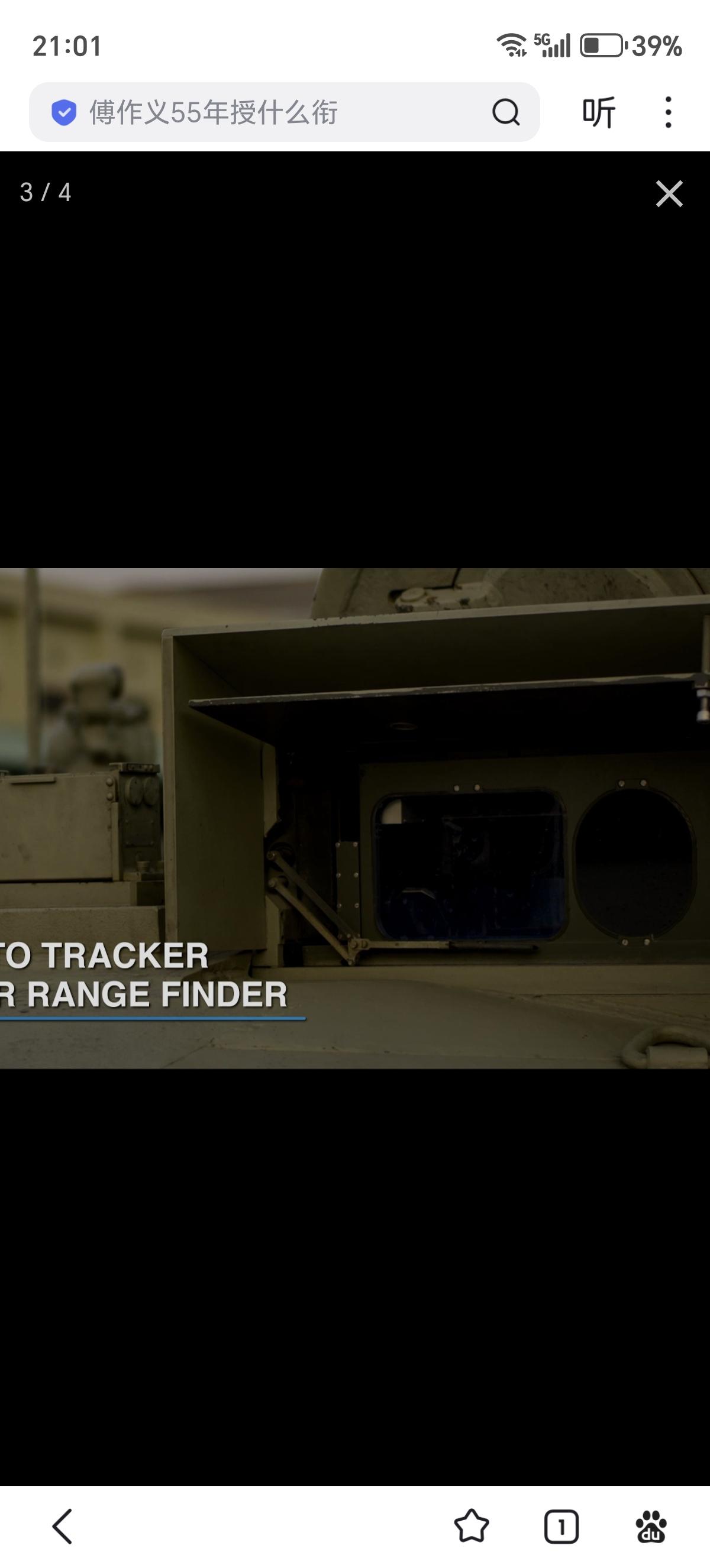 巴基斯坦的“哈立德”(MBT-2000)与巴国改进“哈立德-1”(AK-1)的火