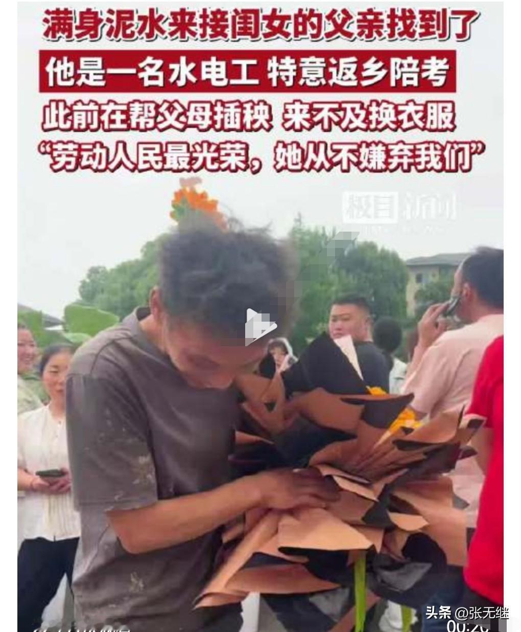 任何时候都要有一个强大的信念，都要有一个自信的心态，哪怕是穿着最朴素的衣服，也要