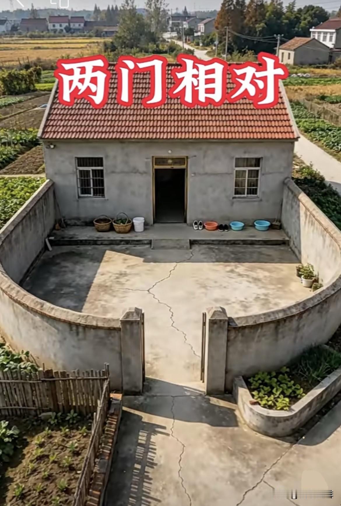两门相对，
大门对小门，
到底好不好呢⁉️
大家有什么看法吗⁉️