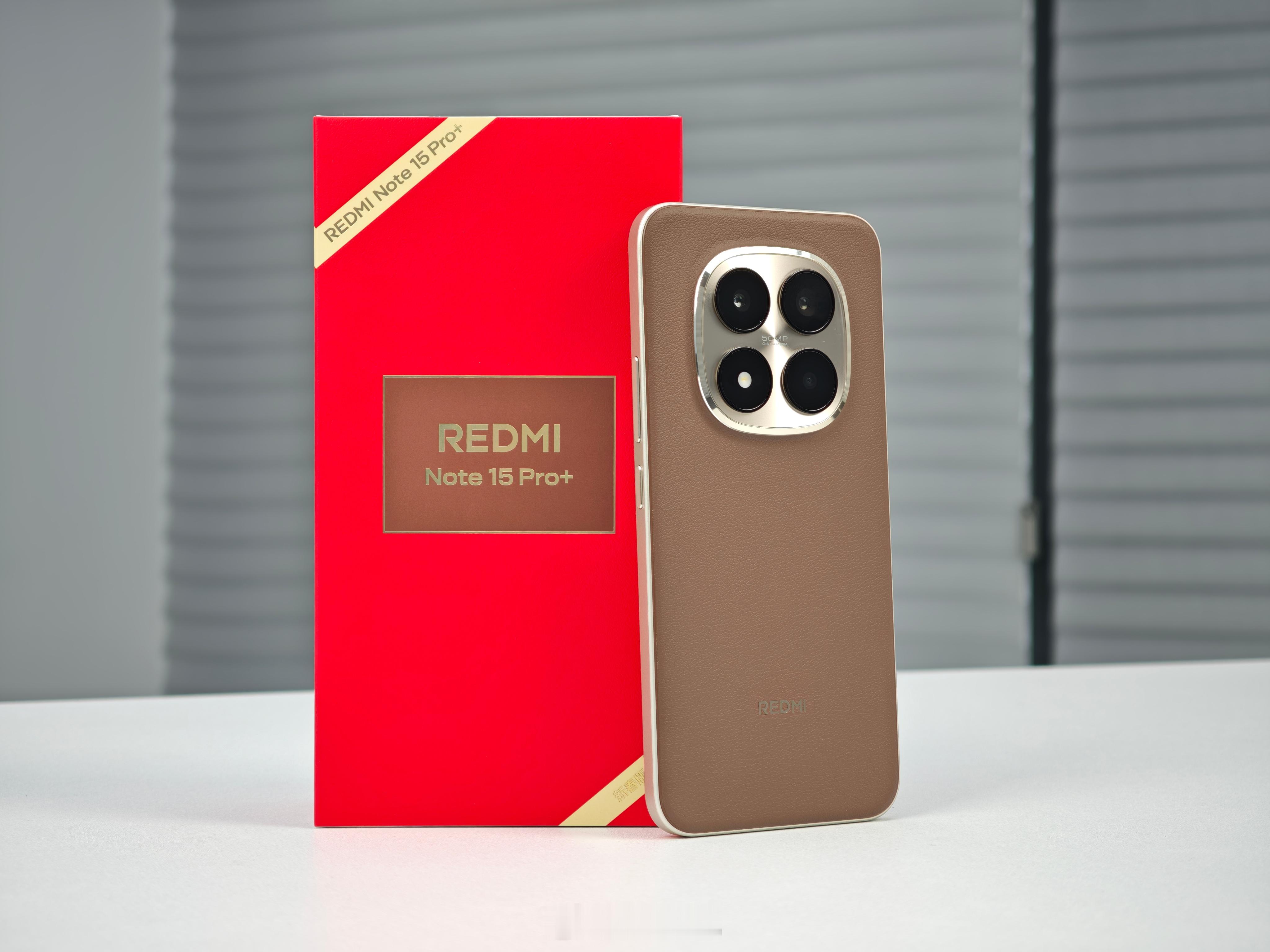REDMINote15系列新春版新年新气象！REDMI Note15 Pro+新