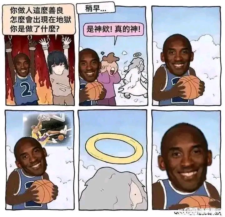 孩子 这不好笑 ​​​