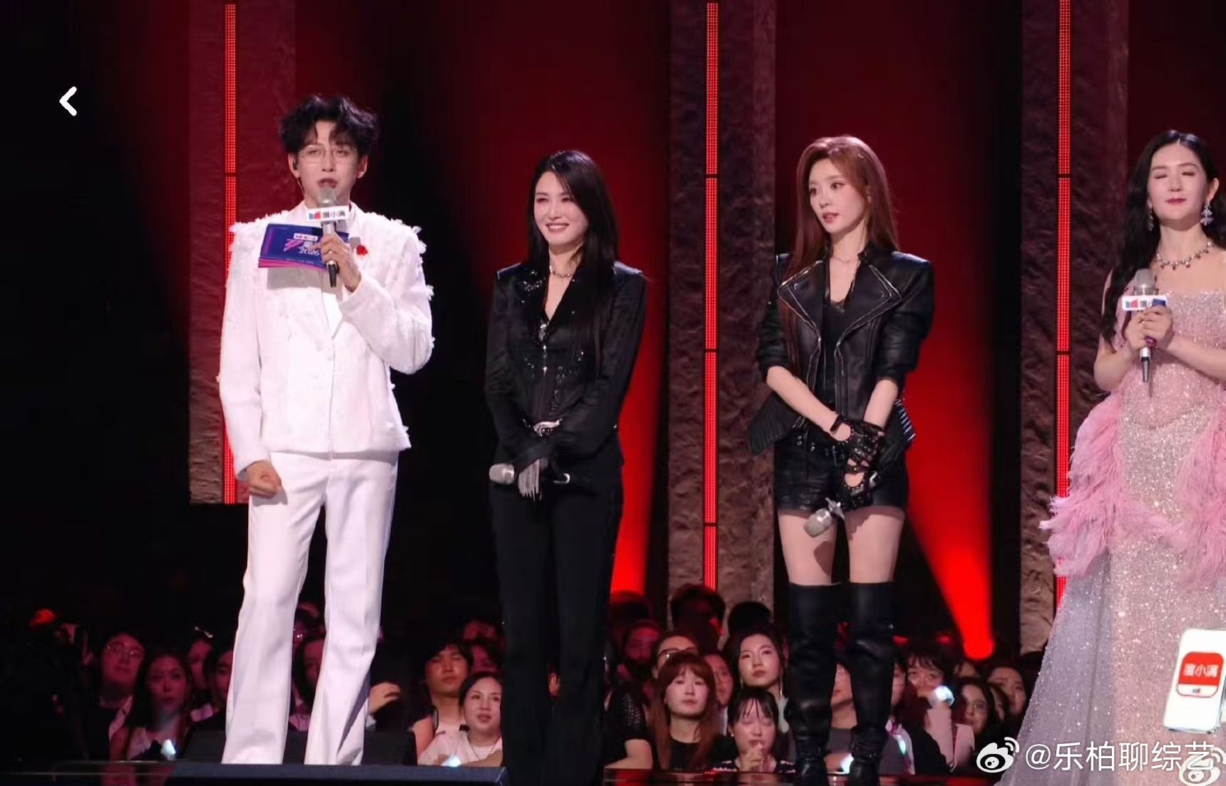 徐洁儿395票输了只有我觉得徐洁儿分低了吗 浪姐直播舞台徐洁儿395票输了，完全