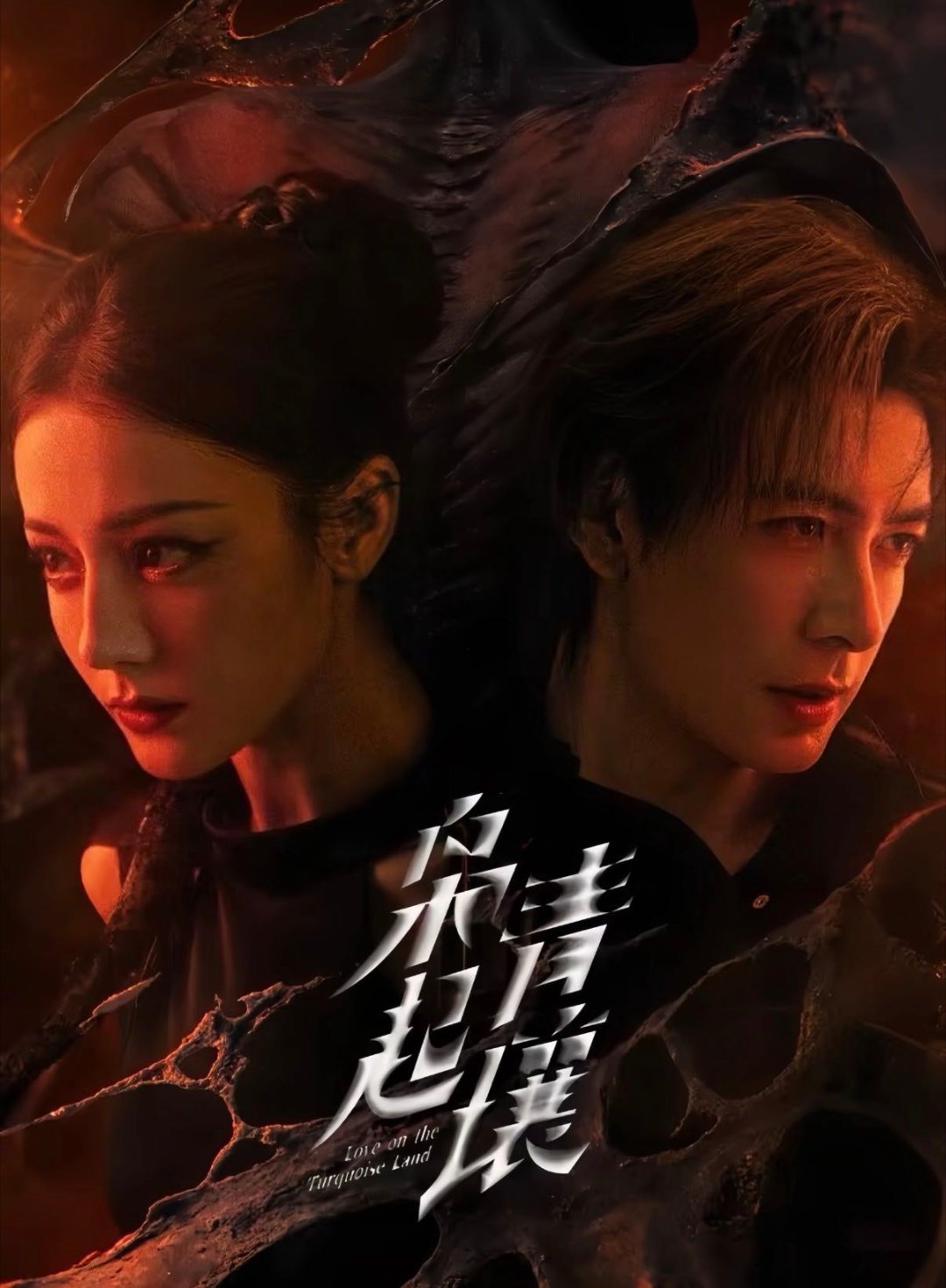 张俪 可是他叫我妈妈哎 谁不为这对养母子心动？张俪翻牌二创时的俏皮回应，配上炎拓