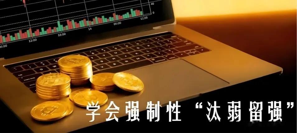 超3500个股票待涨市场底还要继续夯实昨日，抢科技股的资金太一致科技股短线积累了