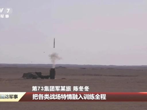 中国又搞定了一个美国做不到的武器。

根据央视的报道，全球第一款中程野战光杆弹防
