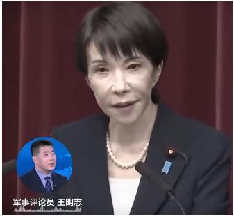 日本开始为干涉台海做准备！日本千年来都是中国国运的克星，如果这次轻易放过日本，是