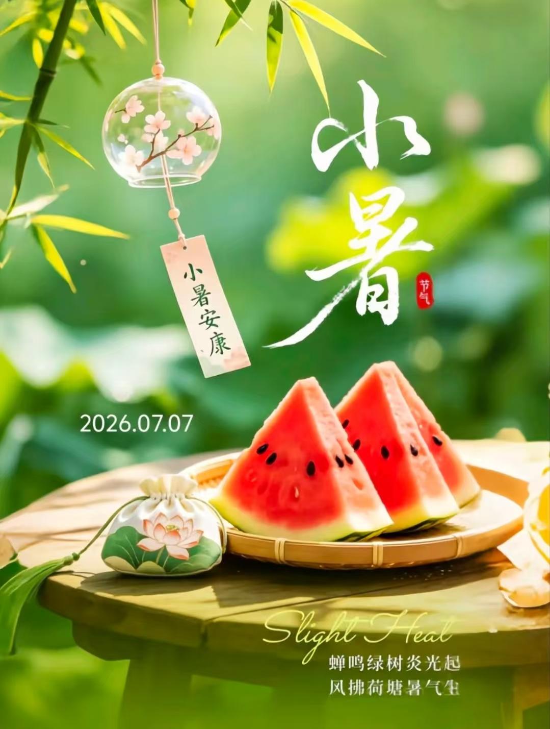 一女一子是好，诚邀下联
平台出联：一女一子是好，
       对联：双人双口乃