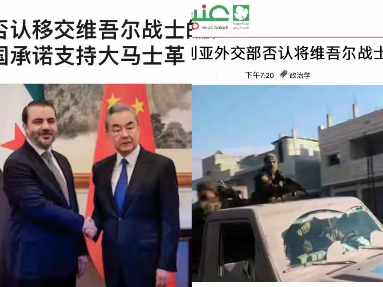 这波外交操作太有看头！                            巴