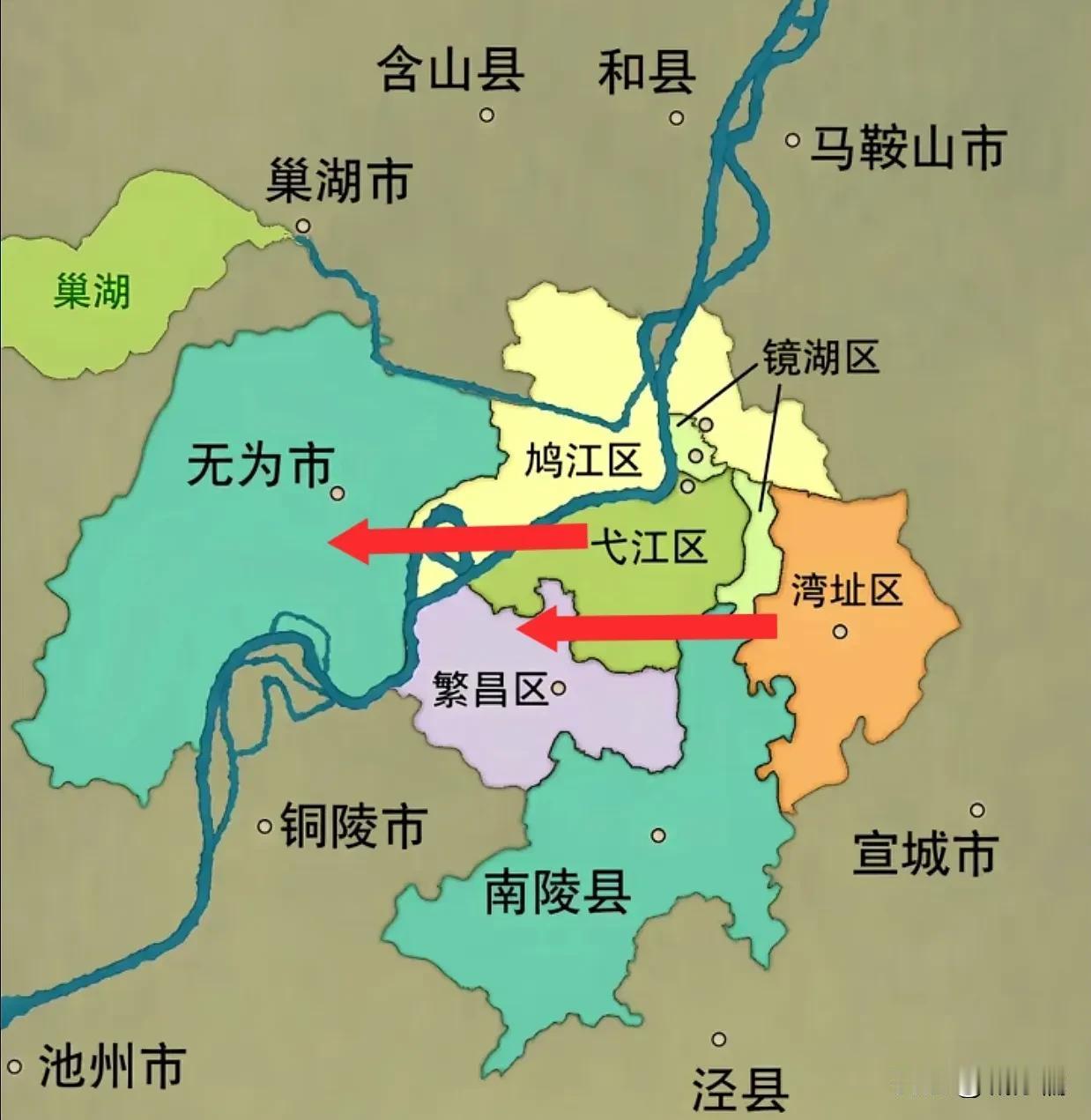 虽然芜湖和南京关系亲如一家，但客观理性来说，芜湖往东发展对接南京是不利的，原因是