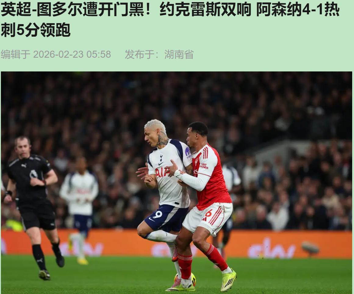 凌晨三点，我破防了。

不是生气，是那种