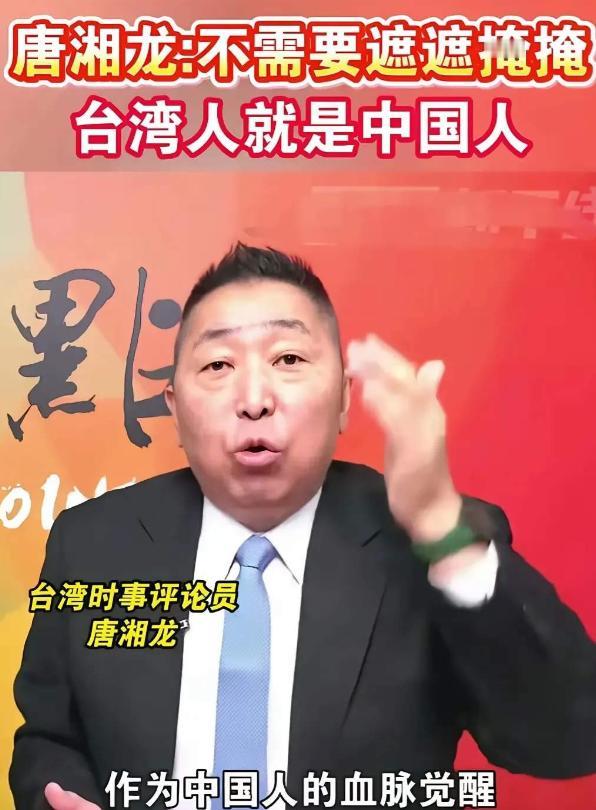 傅昆萁引众怒


傅昆萁这事做得确实让人心寒
选在九月三日去日本，
还和举膏药旗