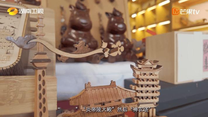内蒙古非遗继承人把株洲标志刻成木雕内蒙古非遗继承人把株洲标志刻成木雕，正是有这些
