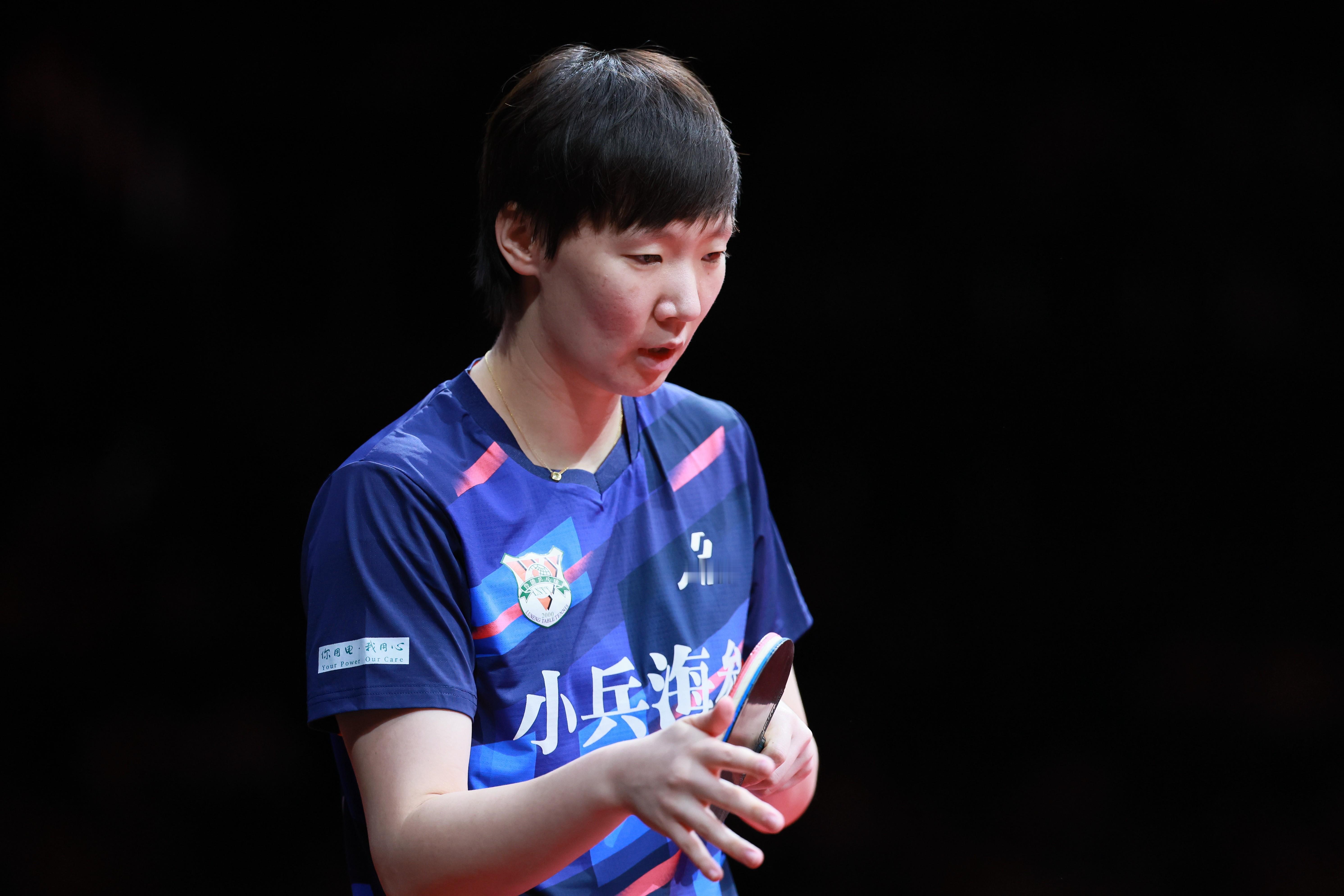 2025乒超联赛251226南京乒超总决赛 | 中体1王曼昱一单独得两分