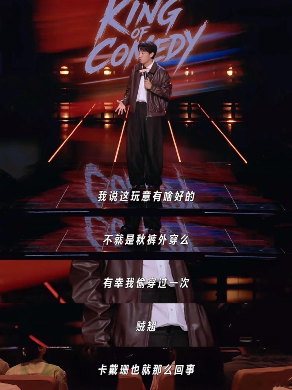 把千元瑜伽裤叫“1080p”，鑫博这比喻损里带懂。他说像秋裤外穿但穿上真香，那股