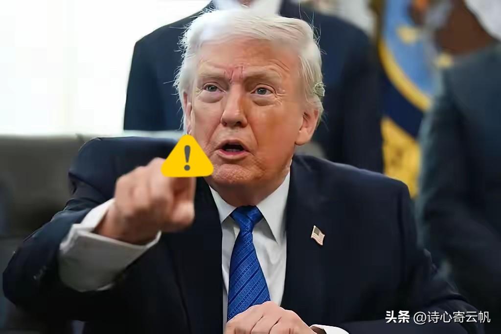 美国传来新消息
2026年3月23日，美国总统特朗普在社交媒体上宣布，美国和伊朗