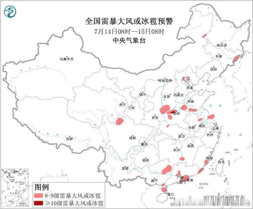 【强对流】昨天到今晨，导致强对流的因素，主要有三个：台风巴威的本体、南侧切变线和