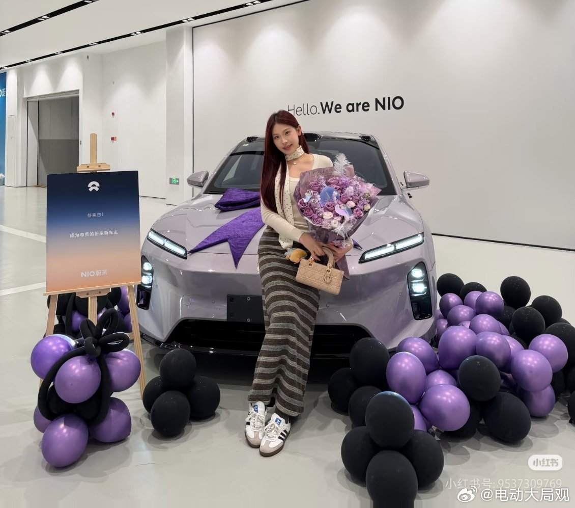 3天拿下蔚来让我们恭喜这位女士紫色好喜欢～本狮子女就是如此之迅速从想换车 到看车