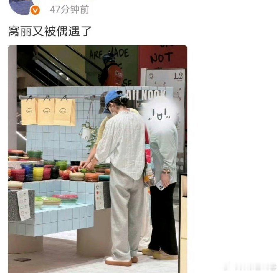 窝幂粉每天发赵丽颖保持红v，他家也知道自担是糊人… 