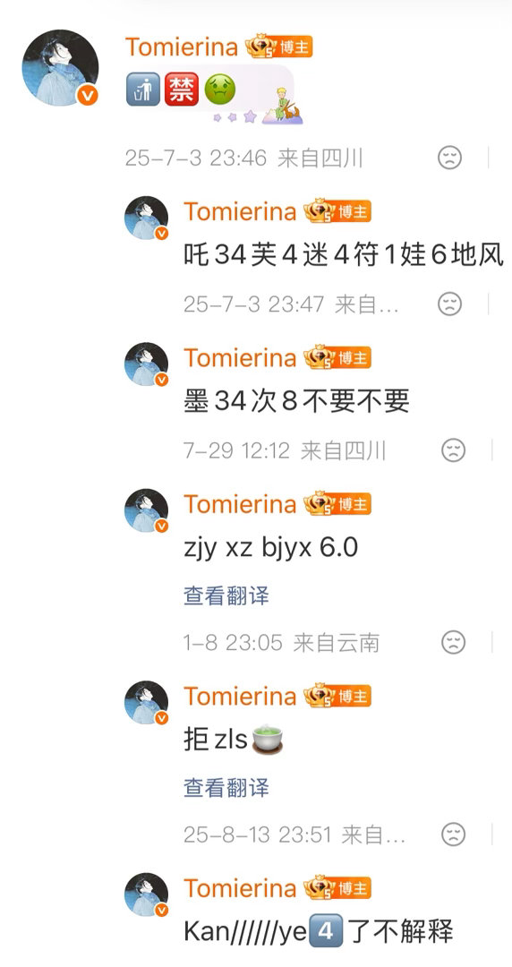 双人还有个原因是： 