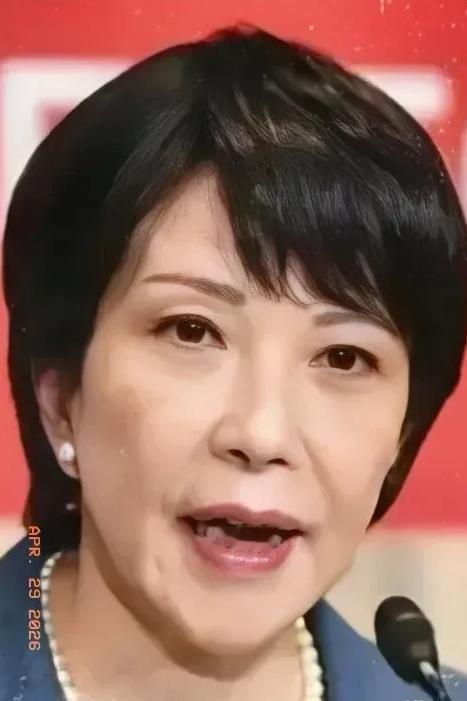 日本新消息，

2026年9月15日，根据央视新闻等多家媒体报道，日本自民党干事