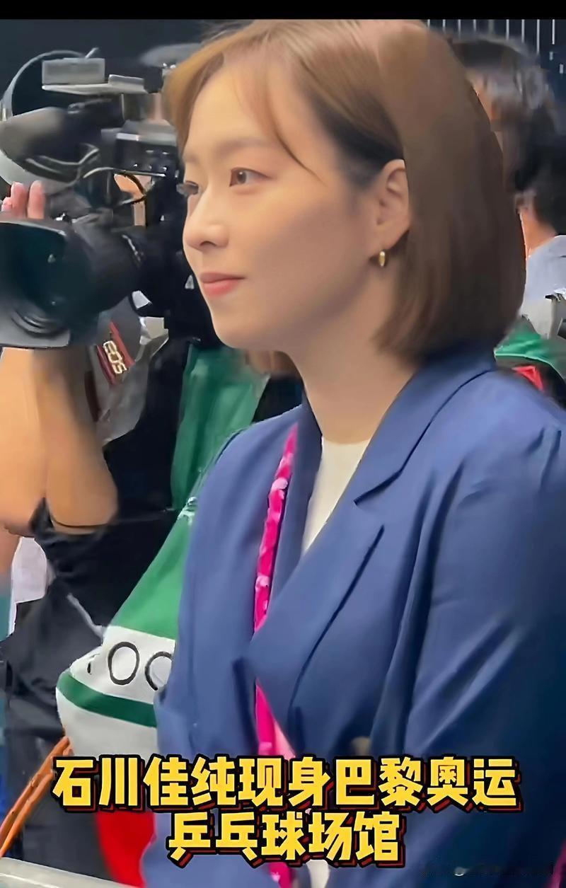 赛场成绩：日本女乒的“中流砥柱”

- 奥运常青树：她是日本乒坛唯一连续三届奥运