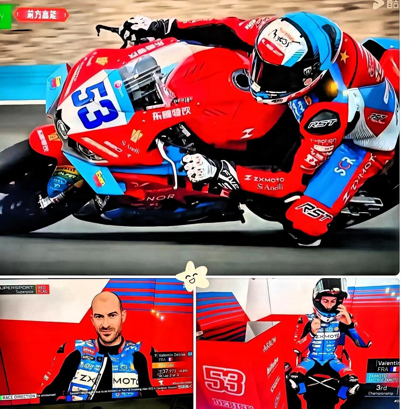 昨晚WSBK荷兰站的排位赛，真是让人看清了什么叫“大力出奇迹”。
​法国车手瓦伦