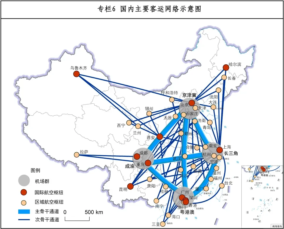 新一轮国际航空枢纽建设，谁将胜出？