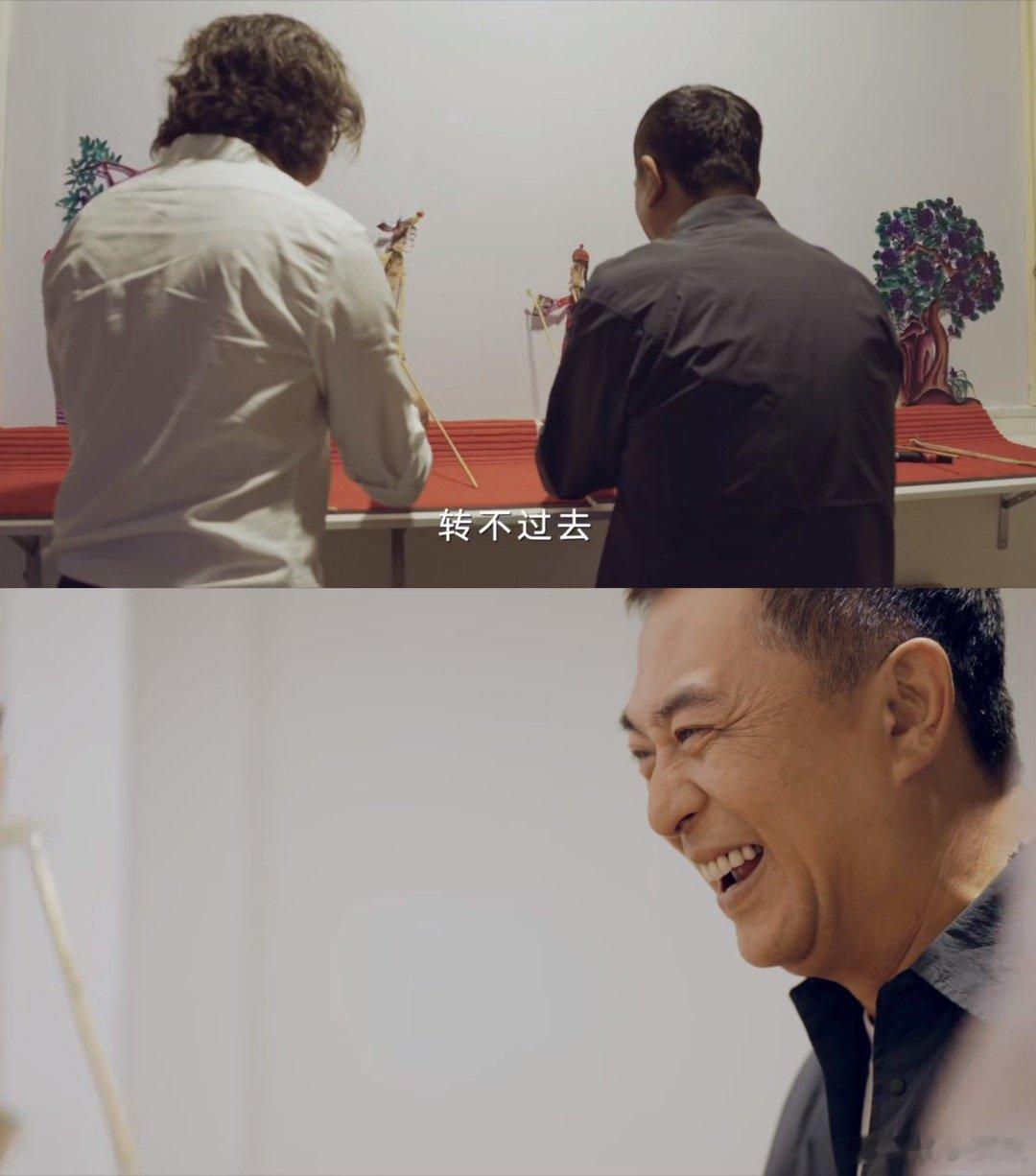 主角名场面是张嘉益改出来的 十三邀 张嘉益的表演简约又有力量，践行着大道至简的道