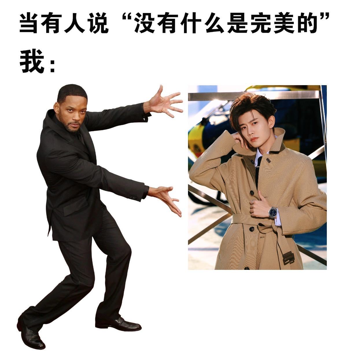 任嘉伦 主人级别  任嘉伦现身星光大赏红毯，美拉德皮夹克外套搭配白衬衫内搭，呈现