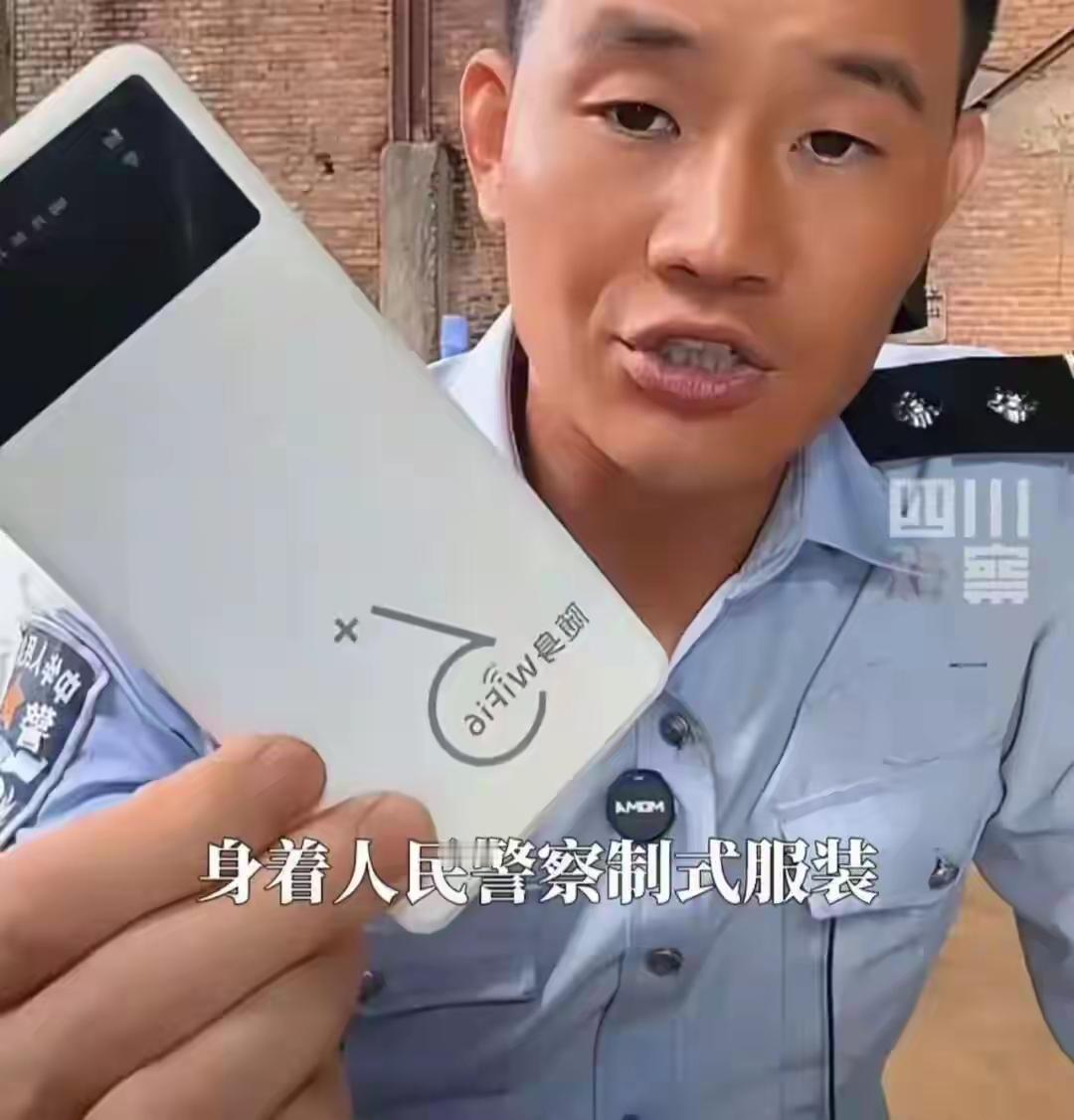 嘎子哥穿警服直播带货被拘7天！警方：警用服装严禁个人使用
 
9月10日上午，“