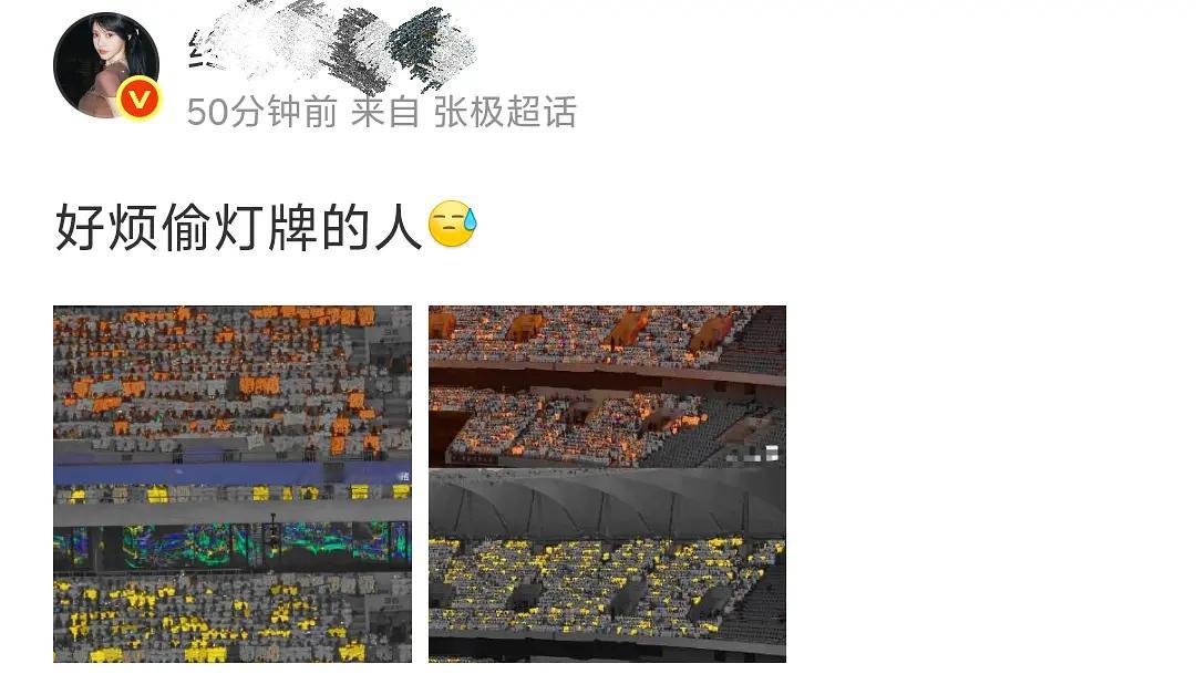 额我肚子乍了，鸡毛起义了 