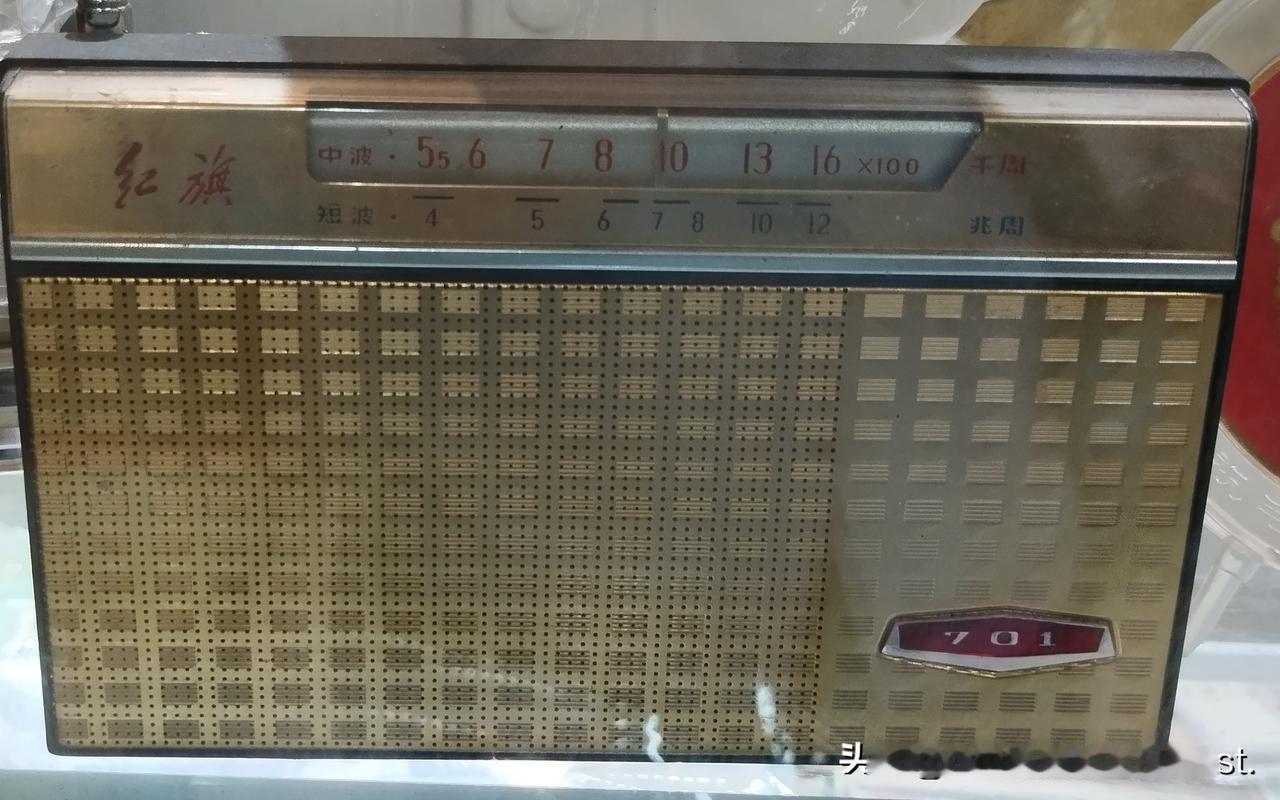 旧时光里的电波记忆，红旗701型晶体管，是一代人关于声音的独家收藏。
