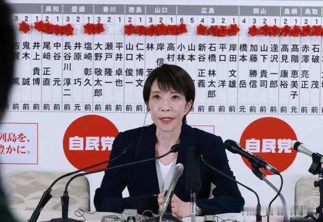 日本议员访华团来到中国，这是中日关系的一件大事。[灵光一闪]

虽然这个访华团只