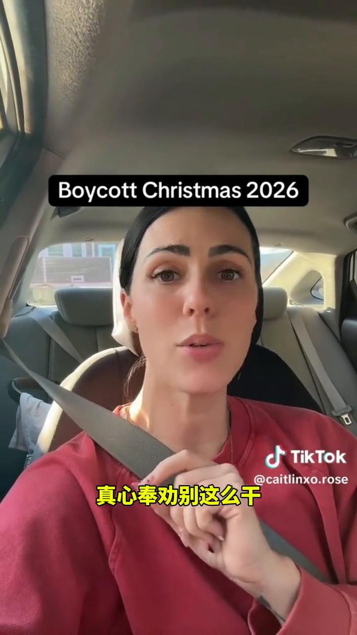 i hate christmas，literally hate it as a 