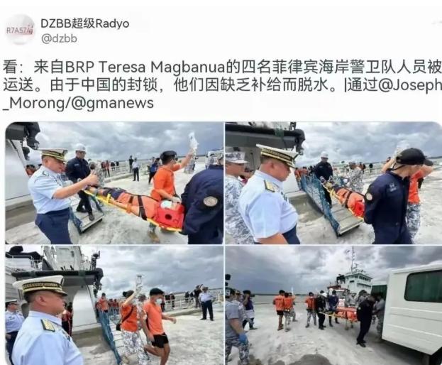 菲律宾下死手了！2600吨海警船高速冲撞中国巡逻艇，三次挑衅直奔“船毁人亡”？