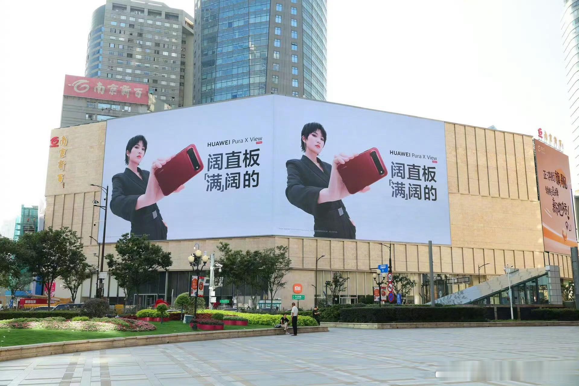 华为阔直板满阔的准备好了么~明天去店里看看阔直板[doge][doge] ​​​