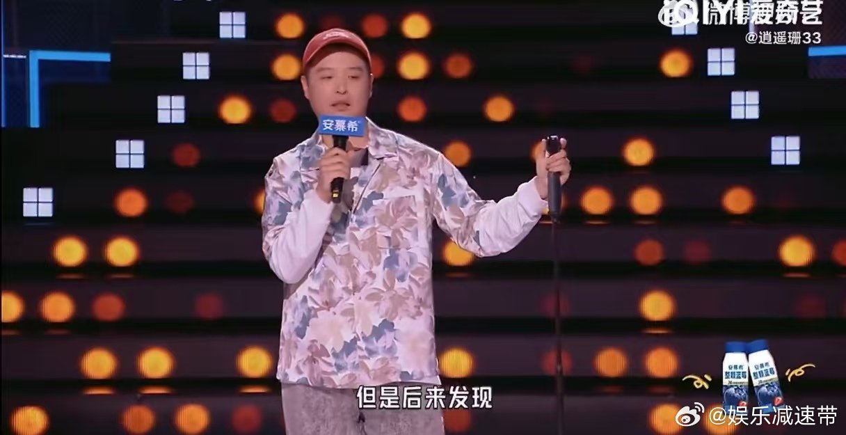 马頔说少喝酒得先删朋友马頔少喝的秘诀是删好友今夜喜友秀 完全说到我心坎里了！每次