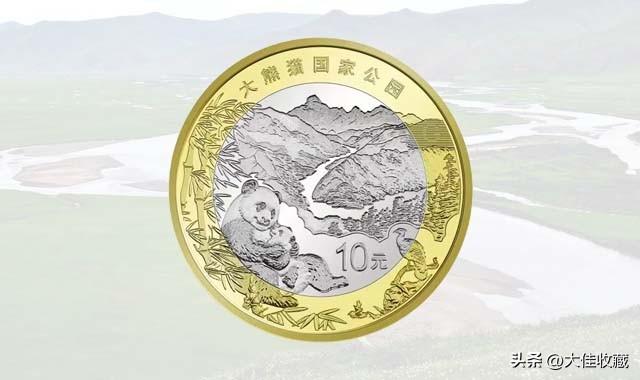 近期刷到有一些网友把纪念币回存银行，由于有些纪念币发行量大，持有者无利可图，只能