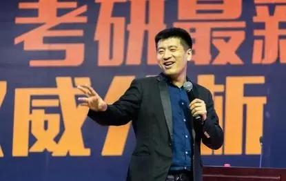 如果考生都听张雪峰的

考研导师张雪峰如今爆红网络媒体，收到数以万计考生或家长的
