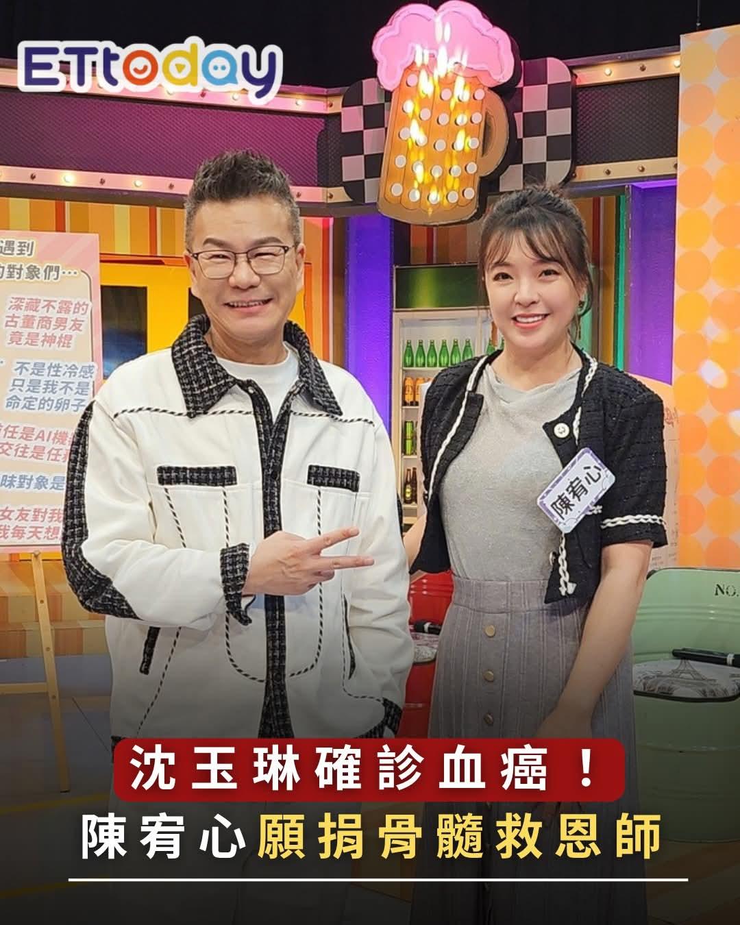 徒弟愿捐骨髓台娱